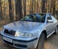 Серый Шкода Октавия, объемом двигателя 1.6 л и пробегом 198 тыс. км за 5650 $, фото 1 на Automoto.ua