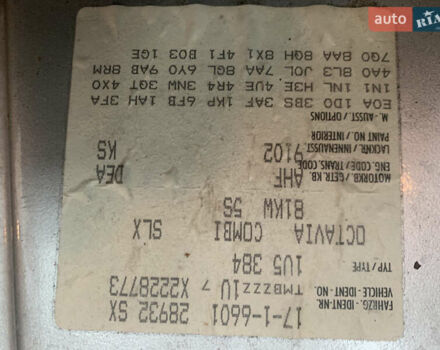 Серый Шкода Октавия, объемом двигателя 1.9 л и пробегом 250 тыс. км за 4650 $, фото 21 на Automoto.ua