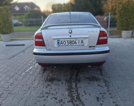 Сірий Шкода Октавія, об'ємом двигуна 1.8 л та пробігом 245 тис. км за 4000 $, фото 1 на Automoto.ua
