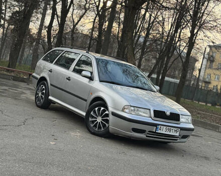 Серый Шкода Октавия, объемом двигателя 1.78 л и пробегом 250 тыс. км за 3699 $, фото 1 на Automoto.ua