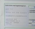 Сірий Шкода Октавія, об'ємом двигуна 1.6 л та пробігом 321 тис. км за 2900 $, фото 21 на Automoto.ua