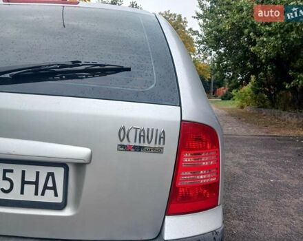 Шкода Октавия 2001 в Полтаве на Automoto.ua Серый Шкода Октавия, объемом двигателя 1.78 л и пробегом 294 тыс. км за 4800 $, фото 6 на Automoto.ua