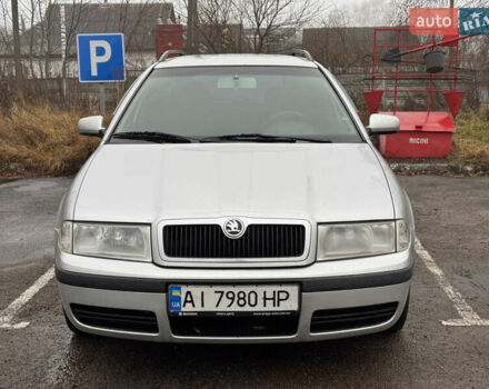 Сірий Шкода Октавія, об'ємом двигуна 1.8 л та пробігом 306 тис. км за 3900 $, фото 1 на Automoto.ua