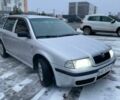 Сірий Шкода Октавія, об'ємом двигуна 1.6 л та пробігом 254 тис. км за 3900 $, фото 1 на Automoto.ua