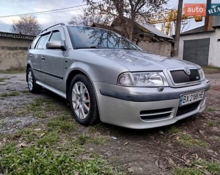 Серый Шкода Октавия, объемом двигателя 1.78 л и пробегом 267 тыс. км за 5200 $, фото 1 на Automoto.ua