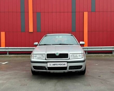 Серый Шкода Октавия, объемом двигателя 0 л и пробегом 347 тыс. км за 4690 $, фото 2 на Automoto.ua