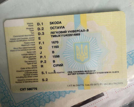 Сірий Шкода Октавія, об'ємом двигуна 1.6 л та пробігом 160 тис. км за 2000 $, фото 5 на Automoto.ua