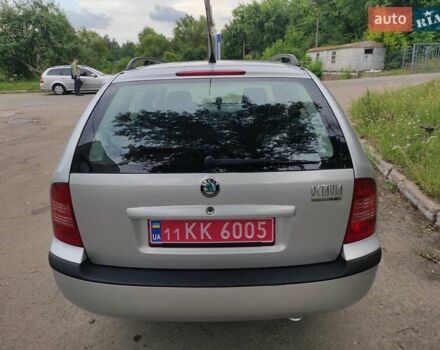 Серый Шкода Октавия, объемом двигателя 1.6 л и пробегом 209 тыс. км за 4950 $, фото 6 на Automoto.ua