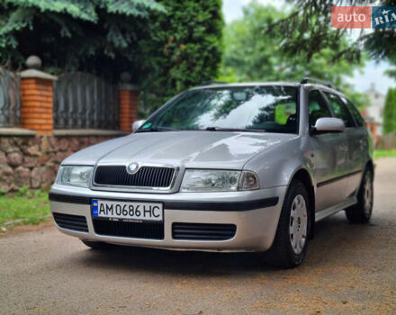 Серый Шкода Октавия, объемом двигателя 1.6 л и пробегом 232 тыс. км за 4250 $, фото 2 на Automoto.ua