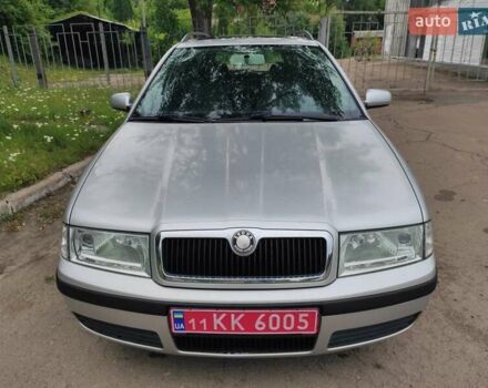 Серый Шкода Октавия, объемом двигателя 1.6 л и пробегом 209 тыс. км за 4950 $, фото 2 на Automoto.ua