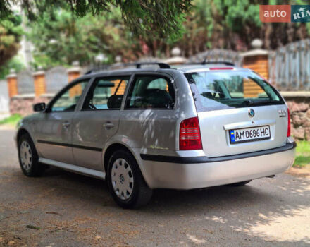 Серый Шкода Октавия, объемом двигателя 1.6 л и пробегом 232 тыс. км за 4250 $, фото 7 на Automoto.ua