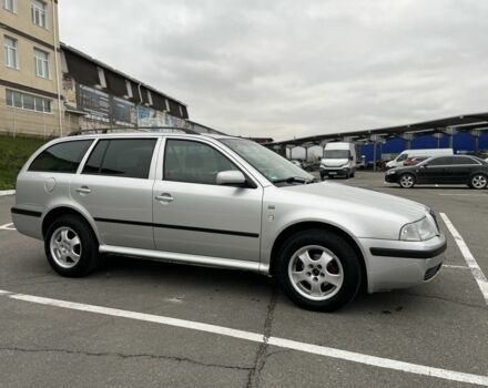 Серый Шкода Октавия, объемом двигателя 1.6 л и пробегом 236 тыс. км за 4300 $, фото 2 на Automoto.ua