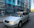 Сірий Шкода Октавія, об'ємом двигуна 1.6 л та пробігом 237 тис. км за 4600 $, фото 1 на Automoto.ua