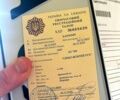 Серый Шкода Октавия, объемом двигателя 1.9 л и пробегом 420 тыс. км за 2700 $, фото 8 на Automoto.ua