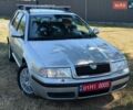 Серый Шкода Октавия, объемом двигателя 1.6 л и пробегом 165 тыс. км за 5150 $, фото 21 на Automoto.ua