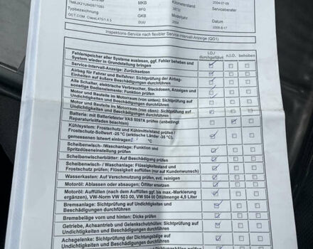 Сірий Шкода Октавія, об'ємом двигуна 1.6 л та пробігом 158 тис. км за 5350 $, фото 22 на Automoto.ua