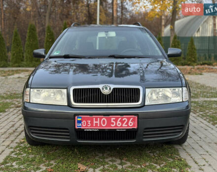 Шкода Октавия 2004 в Харькове на Automoto.ua Серый Шкода Октавия, объемом двигателя 1.6 л и пробегом 250 тыс. км за 5300 $, фото 2 на Automoto.ua
