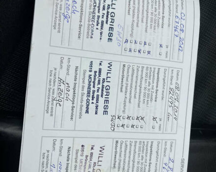 Сірий Шкода Октавія, об'ємом двигуна 1.6 л та пробігом 158 тис. км за 5350 $, фото 31 на Automoto.ua