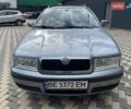 Серый Шкода Октавия, объемом двигателя 1.6 л и пробегом 194 тыс. км за 5800 $, фото 2 на Automoto.ua