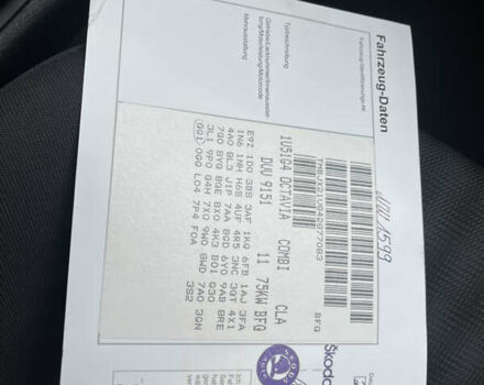 Сірий Шкода Октавія, об'ємом двигуна 1.6 л та пробігом 158 тис. км за 5350 $, фото 27 на Automoto.ua