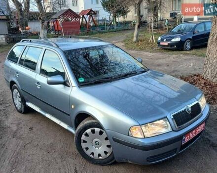 Серый Шкода Октавия, объемом двигателя 1.6 л и пробегом 238 тыс. км за 4750 $, фото 19 на Automoto.ua