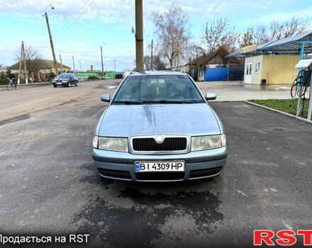 Сірий Шкода Октавія, об'ємом двигуна 1.8 л та пробігом 200 тис. км за 3850 $, фото 1 на Automoto.ua