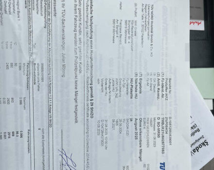 Сірий Шкода Октавія, об'ємом двигуна 1.6 л та пробігом 158 тис. км за 5350 $, фото 21 на Automoto.ua