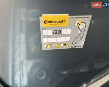 Сірий Шкода Октавія, об'ємом двигуна 1.6 л та пробігом 158 тис. км за 5350 $, фото 33 на Automoto.ua