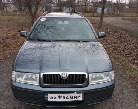 Серый Шкода Октавия, объемом двигателя 2 л и пробегом 260 тыс. км за 5200 $, фото 9 на Automoto.ua