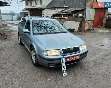 Серый Шкода Октавия, объемом двигателя 1.6 л и пробегом 238 тыс. км за 4750 $, фото 1 на Automoto.ua