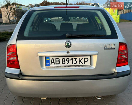 Серый Шкода Октавия, объемом двигателя 1.6 л и пробегом 171 тыс. км за 5474 $, фото 59 на Automoto.ua