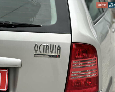 Серый Шкода Октавия, объемом двигателя 1.6 л и пробегом 217 тыс. км за 4750 $, фото 51 на Automoto.ua