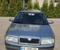 Серый Шкода Октавия, объемом двигателя 1.6 л и пробегом 280 тыс. км за 3700 $, фото 1 на Automoto.ua