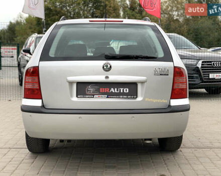 Серый Шкода Октавия, объемом двигателя 1.6 л и пробегом 192 тыс. км за 5699 $, фото 15 на Automoto.ua