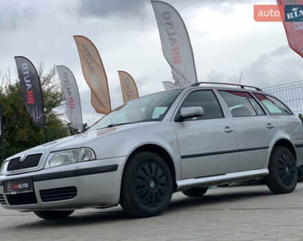 Серый Шкода Октавия, объемом двигателя 1.6 л и пробегом 192 тыс. км за 5699 $, фото 1 на Automoto.ua