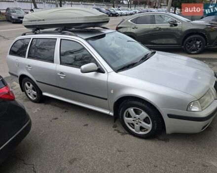 Серый Шкода Октавия, объемом двигателя 1.78 л и пробегом 280 тыс. км за 6000 $, фото 1 на Automoto.ua