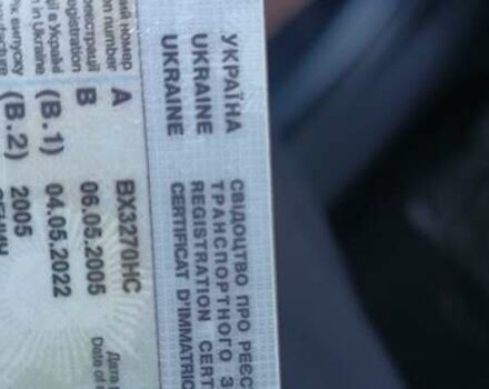 Серый Шкода Октавия, объемом двигателя 1.6 л и пробегом 263 тыс. км за 4599 $, фото 13 на Automoto.ua