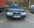 Серый Шкода Октавия, объемом двигателя 1.6 л и пробегом 240 тыс. км за 4600 $, фото 1 на Automoto.ua