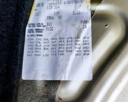 Серый Шкода Октавия, объемом двигателя 1.6 л и пробегом 244 тыс. км за 5500 $, фото 11 на Automoto.ua