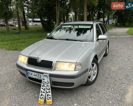 Серый Шкода Октавия, объемом двигателя 1.6 л и пробегом 227 тыс. км за 5350 $, фото 27 на Automoto.ua