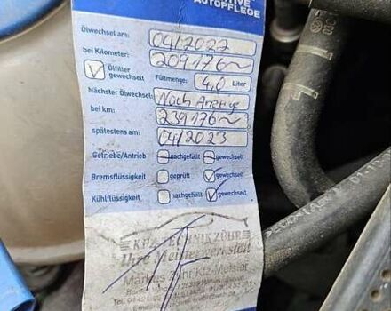 Серый Шкода Октавия, объемом двигателя 1.6 л и пробегом 230 тыс. км за 5900 $, фото 9 на Automoto.ua