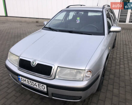 Серый Шкода Октавия, объемом двигателя 1.6 л и пробегом 306 тыс. км за 4599 $, фото 20 на Automoto.ua