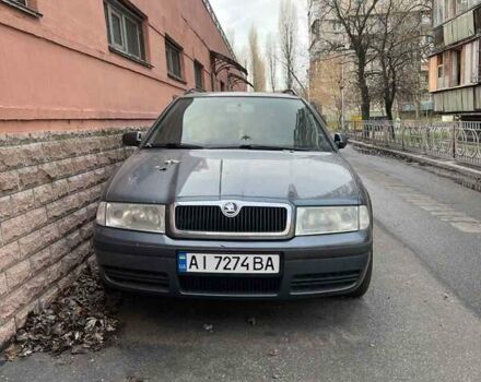 Серый Шкода Октавия, объемом двигателя 1.8 л и пробегом 340 тыс. км за 6500 $, фото 1 на Automoto.ua
