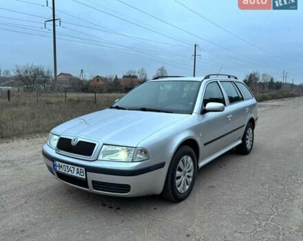 Серый Шкода Октавия, объемом двигателя 1.6 л и пробегом 181 тыс. км за 6450 $, фото 1 на Automoto.ua