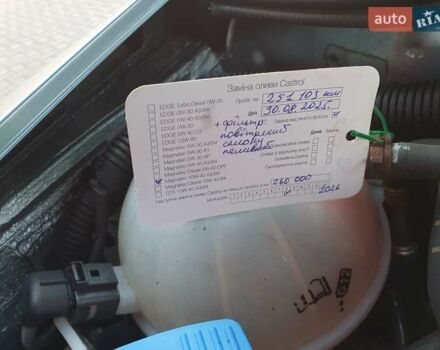 Серый Шкода Октавия, объемом двигателя 1.6 л и пробегом 251 тыс. км за 5600 $, фото 26 на Automoto.ua