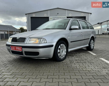 Шкода Октавія 2006 у Нововолинськ на Automoto.ua Сірий Шкода Октавія, об'ємом двигуна 1.6 л та пробігом 210 тис. км за 4799 $, фото 5 на Automoto.ua