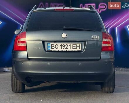 Шкода Октавия 2006 в Запорожье на Automoto.ua Серый Шкода Октавия, объемом двигателя 1.6 л и пробегом 187 тыс. км за 5799 $, фото 4 на Automoto.ua