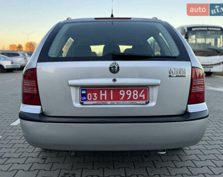 Серый Шкода Октавия, объемом двигателя 1.6 л и пробегом 210 тыс. км за 4599 $, фото 17 на Automoto.ua