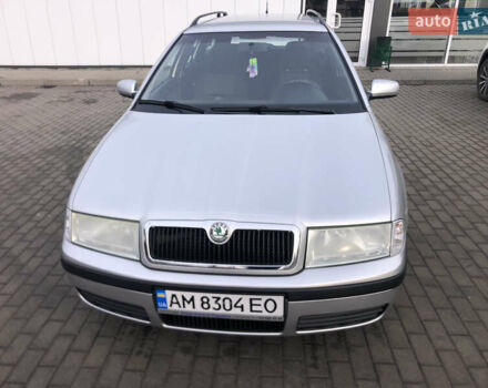 Серый Шкода Октавия, объемом двигателя 1.6 л и пробегом 306 тыс. км за 4599 $, фото 19 на Automoto.ua