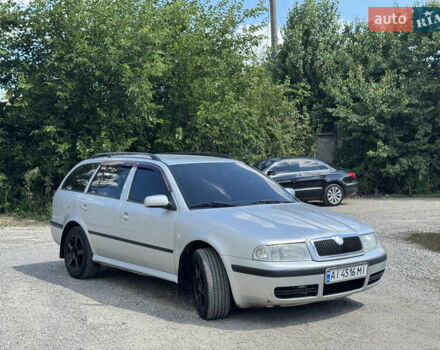 Серый Шкода Октавия, объемом двигателя 1.78 л и пробегом 260 тыс. км за 5200 $, фото 1 на Automoto.ua